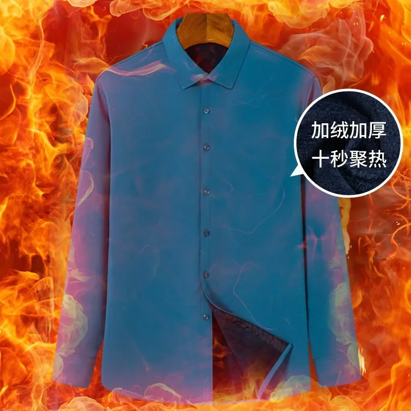 Flannel Shirt Lined - Erkek Polar Astarlı Kalın Elastik Uzun