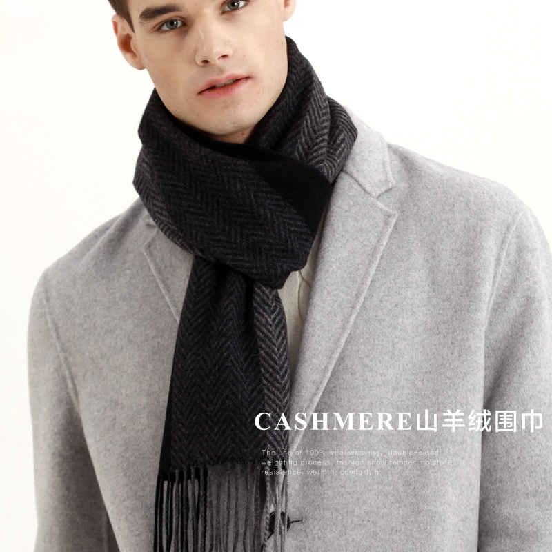 Pashmina eşarp erkekler kış şe - Wool Scarf Men incelemesi ve fiyatı
